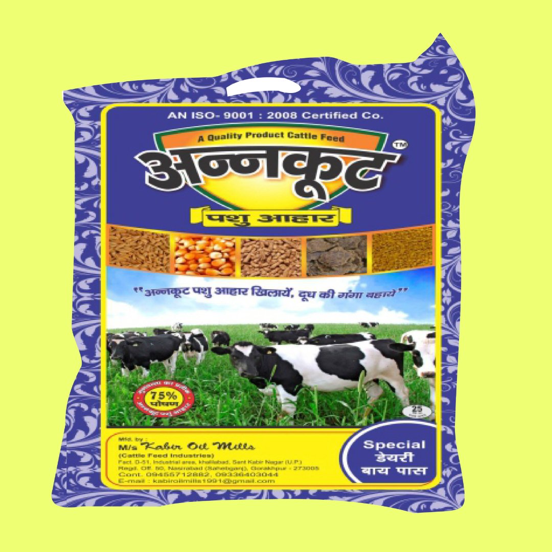 Bypass Dairy Special